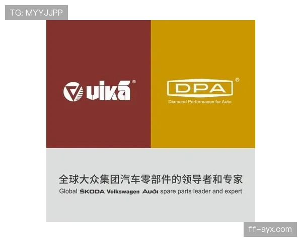 角球规则全解析：判罚标准与常见误区一次看懂